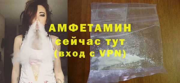 кокаин колумбия Арсеньев