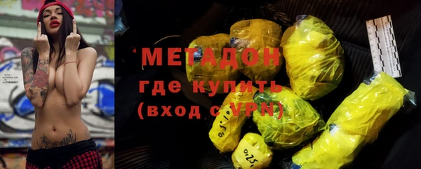 кокаин колумбия Арсеньев