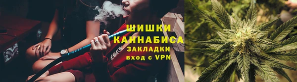 кокаин колумбия Арсеньев