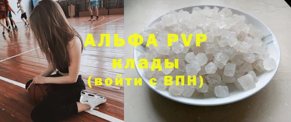 кокаин колумбия Арсеньев
