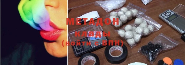 кокаин колумбия Арсеньев