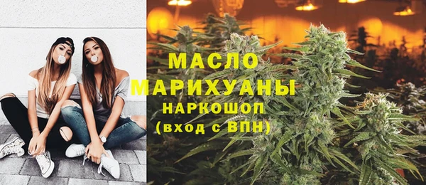 кокаин колумбия Арсеньев