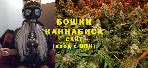 кокаин колумбия Арсеньев
