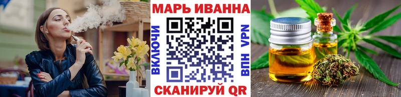 Конопля SATIVA & INDICA  Краснодар 
